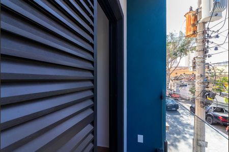 Apartamento para alugar com 48m², 2 quartos e 1 vaga Apartamento para alugar com 48m², 2 quartos e 1 vagaVaranda do Quarto 1