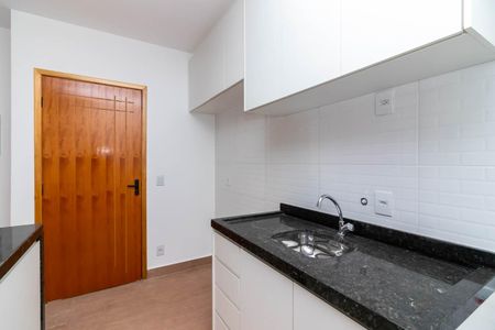 Apartamento para alugar com 48m², 2 quartos e 1 vaga Apartamento para alugar com 48m², 2 quartos e 1 vagaCozinha