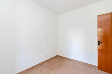Apartamento para alugar com 48m², 2 quartos e 1 vaga Apartamento para alugar com 48m², 2 quartos e 1 vagaQuarto 1