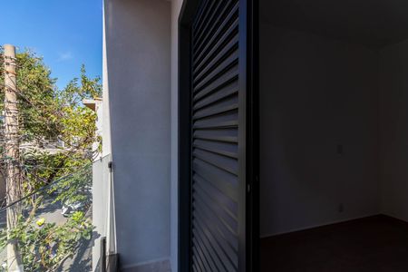 Apartamento para alugar com 48m², 2 quartos e 1 vaga Apartamento para alugar com 48m², 2 quartos e 1 vagaVaranda do Quarto 1