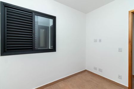 Apartamento para alugar com 48m², 2 quartos e 1 vaga Apartamento para alugar com 48m², 2 quartos e 1 vagaQuarto 2