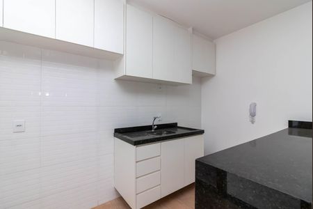 Apartamento para alugar com 48m², 2 quartos e 1 vaga Apartamento para alugar com 48m², 2 quartos e 1 vagaCozinha