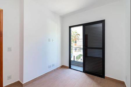 Apartamento para alugar com 48m², 2 quartos e 1 vaga Apartamento para alugar com 48m², 2 quartos e 1 vagaQuarto 1