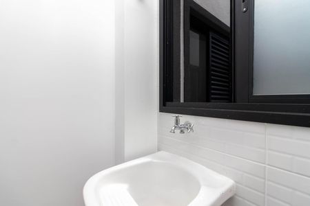 Apartamento para alugar com 48m², 2 quartos e 1 vaga Apartamento para alugar com 48m², 2 quartos e 1 vagaÁrea de Serviço