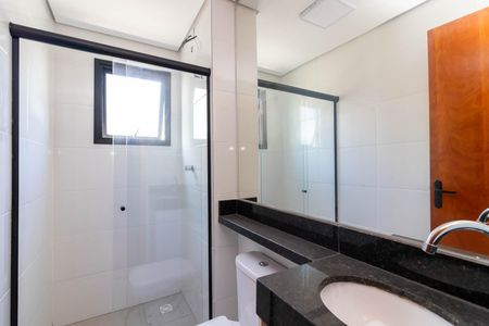 Apartamento para alugar com 48m², 2 quartos e 1 vaga Apartamento para alugar com 48m², 2 quartos e 1 vagaBanheiro
