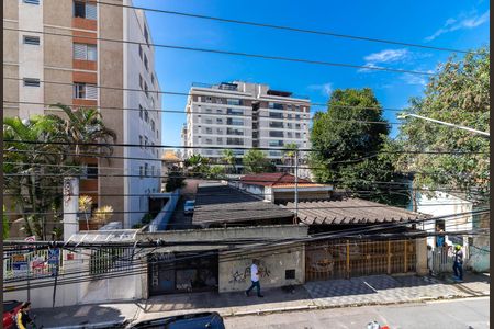 Apartamento para alugar com 48m², 2 quartos e 1 vaga Apartamento para alugar com 48m², 2 quartos e 1 vagaVaranda do Quarto 1 - Vista
