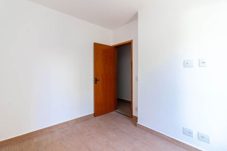 Apartamento para alugar com 48m², 2 quartos e 1 vaga Apartamento para alugar com 48m², 2 quartos e 1 vagaQuarto 1