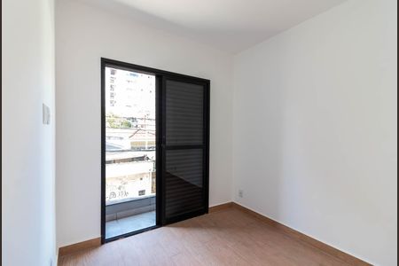 Apartamento para alugar com 48m², 2 quartos e 1 vaga Apartamento para alugar com 48m², 2 quartos e 1 vagaQuarto 1