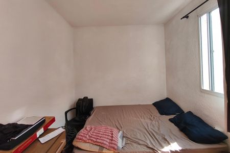 Apartamento à venda com 39m², 2 quartos e sem vaga Apartamento à venda com 39m², 2 quartos e sem vagaQuarto 1