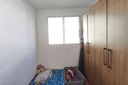 Apartamento à venda com 39m², 2 quartos e sem vaga Apartamento à venda com 39m², 2 quartos e sem vagaQuarto 1