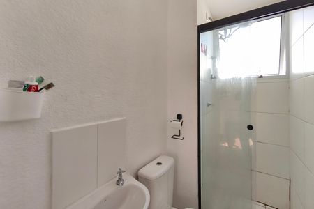 Apartamento à venda com 39m², 2 quartos e sem vaga Apartamento à venda com 39m², 2 quartos e sem vagaBanheiro