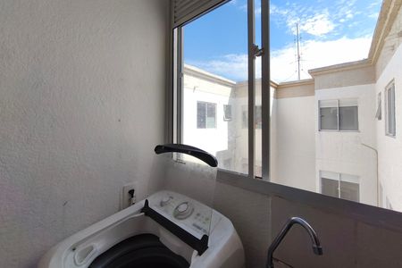 Apartamento à venda com 39m², 2 quartos e sem vaga Apartamento à venda com 39m², 2 quartos e sem vagaÁrea de Serviço
