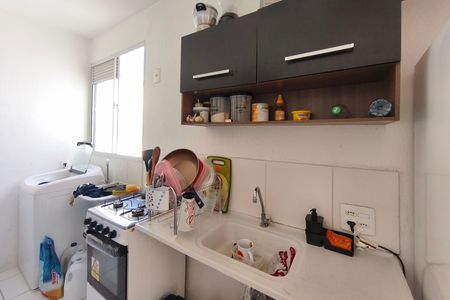 Apartamento à venda com 39m², 2 quartos e sem vaga Apartamento à venda com 39m², 2 quartos e sem vagaCozinha