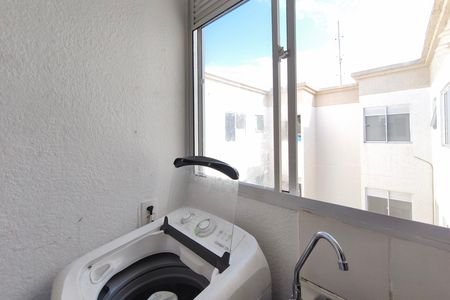 Apartamento à venda com 39m², 2 quartos e sem vaga Apartamento à venda com 39m², 2 quartos e sem vagaÁrea de Serviço