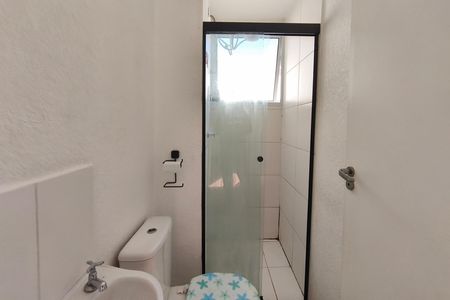 Apartamento à venda com 39m², 2 quartos e sem vaga Apartamento à venda com 39m², 2 quartos e sem vagaBanheiro