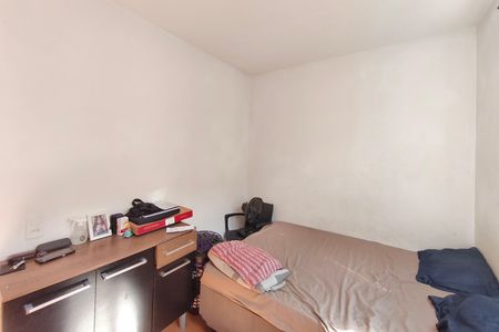 Apartamento à venda com 39m², 2 quartos e sem vaga Apartamento à venda com 39m², 2 quartos e sem vagaQuarto 1