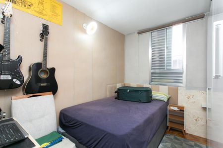 Apartamento à venda com 57m², 2 quartos e 1 vagaQuarto 2
