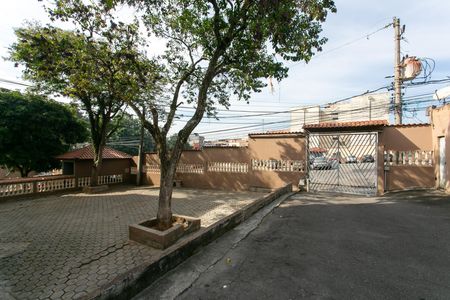 Apartamento à venda com 57m², 2 quartos e 1 vagaÁrea comum 