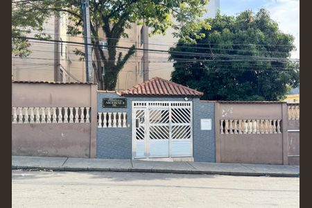 Apartamento à venda com 57m², 2 quartos e 1 vagaFachada do Condomínio