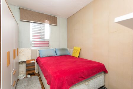Apartamento à venda com 57m², 2 quartos e 1 vagaQuarto 1 
