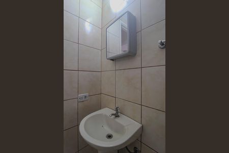 Apartamento para alugar com 50m², 2 quartos e sem vaga Apartamento para alugar com 50m², 2 quartos e sem vagaBanheiro