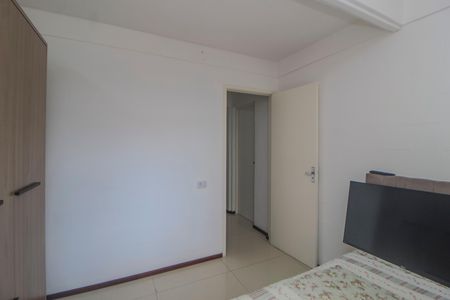 Apartamento para alugar com 50m², 2 quartos e sem vaga Apartamento para alugar com 50m², 2 quartos e sem vagaQuarto