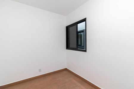 Apartamento para alugar com 48m², 2 quartos e 1 vaga Apartamento para alugar com 48m², 2 quartos e 1 vagaQuarto 2