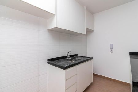 Apartamento para alugar com 48m², 2 quartos e 1 vaga Apartamento para alugar com 48m², 2 quartos e 1 vagaCozinha