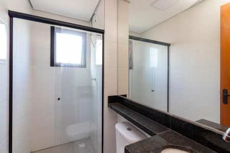 Apartamento para alugar com 48m², 2 quartos e 1 vaga Apartamento para alugar com 48m², 2 quartos e 1 vagaBanheiro