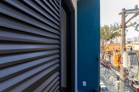 Apartamento para alugar com 48m², 2 quartos e 1 vaga Apartamento para alugar com 48m², 2 quartos e 1 vagaVaranda do Quarto 1