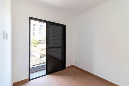 Apartamento para alugar com 48m², 2 quartos e 1 vaga Apartamento para alugar com 48m², 2 quartos e 1 vagaQuarto 1