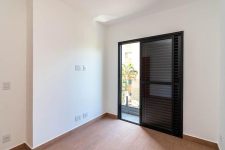 Apartamento para alugar com 48m², 2 quartos e 1 vaga Apartamento para alugar com 48m², 2 quartos e 1 vagaQuarto 1