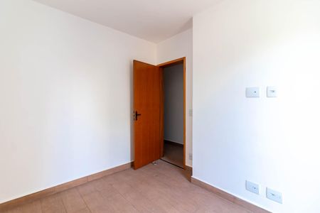 Apartamento para alugar com 48m², 2 quartos e 1 vaga Apartamento para alugar com 48m², 2 quartos e 1 vagaQuarto 1