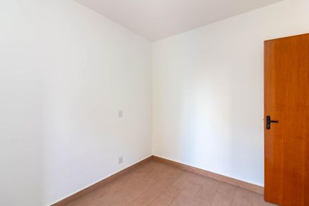 Apartamento para alugar com 48m², 2 quartos e 1 vaga Apartamento para alugar com 48m², 2 quartos e 1 vagaQuarto 1
