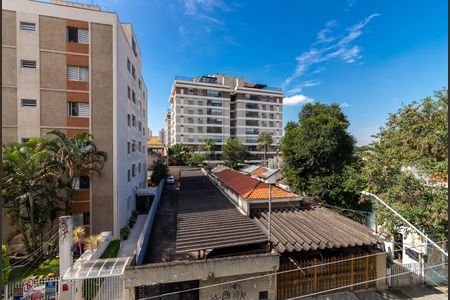 Apartamento para alugar com 48m², 2 quartos e 1 vaga Apartamento para alugar com 48m², 2 quartos e 1 vagaVaranda do Quarto 1 - Vista