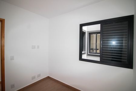 Apartamento para alugar com 48m², 2 quartos e 1 vaga Apartamento para alugar com 48m², 2 quartos e 1 vagaQUARTO 2