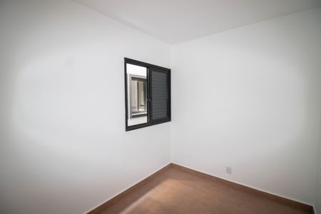 Apartamento para alugar com 48m², 2 quartos e 1 vaga Apartamento para alugar com 48m², 2 quartos e 1 vagaQUARTO 2