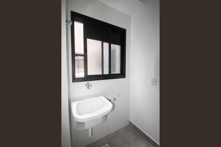 Apartamento para alugar com 48m², 2 quartos e 1 vaga Apartamento para alugar com 48m², 2 quartos e 1 vagaÁREA DE SERVIÇO