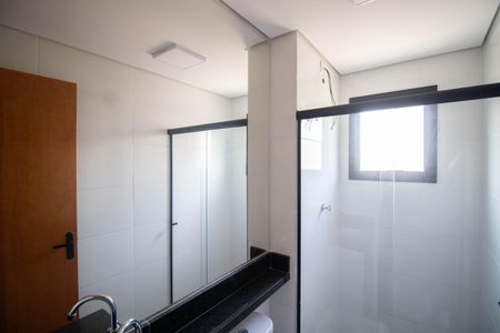 Apartamento para alugar com 48m², 2 quartos e 1 vaga Apartamento para alugar com 48m², 2 quartos e 1 vagaBANHEIRO