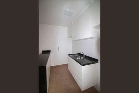 Apartamento para alugar com 48m², 2 quartos e 1 vaga Apartamento para alugar com 48m², 2 quartos e 1 vagaSALA E COZINHA