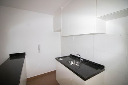 Apartamento para alugar com 48m², 2 quartos e 1 vaga Apartamento para alugar com 48m², 2 quartos e 1 vagaSALA E COZINHA