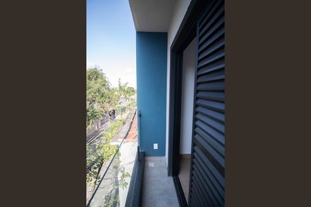 Apartamento para alugar com 48m², 2 quartos e 1 vaga Apartamento para alugar com 48m², 2 quartos e 1 vagaVARANDA DO QUARTO 1