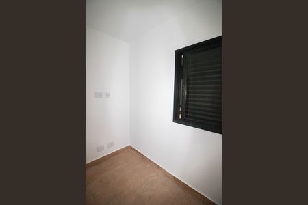 Apartamento para alugar com 42m², 2 quartos e 1 vaga Apartamento para alugar com 42m², 2 quartos e 1 vagaQUARTO 2