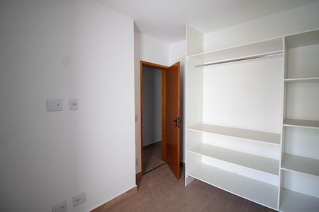 Apartamento para alugar com 42m², 2 quartos e 1 vaga Apartamento para alugar com 42m², 2 quartos e 1 vagaQUARTO 1