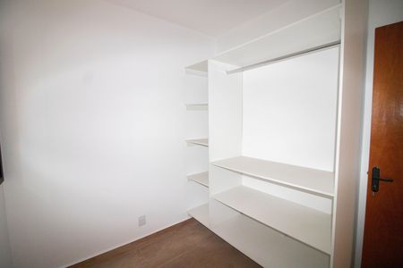 Apartamento para alugar com 42m², 2 quartos e 1 vaga Apartamento para alugar com 42m², 2 quartos e 1 vagaQUARTO 2