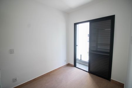 Apartamento para alugar com 42m², 2 quartos e 1 vaga Apartamento para alugar com 42m², 2 quartos e 1 vagaQUARTO 1