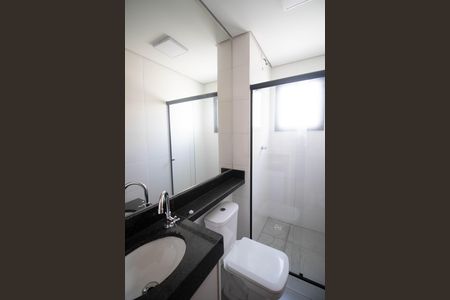 Apartamento para alugar com 42m², 2 quartos e 1 vaga Apartamento para alugar com 42m², 2 quartos e 1 vagaBANHEIRO