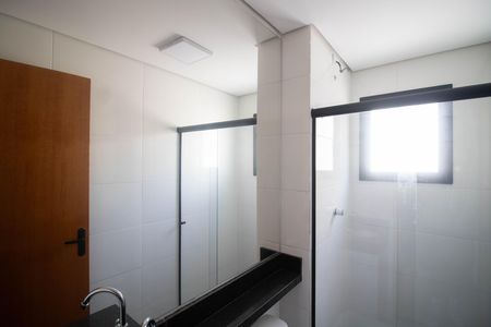 Apartamento para alugar com 42m², 2 quartos e 1 vaga Apartamento para alugar com 42m², 2 quartos e 1 vagaBANHEIRO