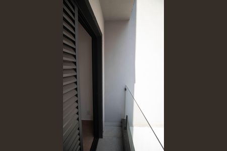 Apartamento para alugar com 42m², 2 quartos e 1 vaga Apartamento para alugar com 42m², 2 quartos e 1 vagaVARANDA DO QUARTO 1