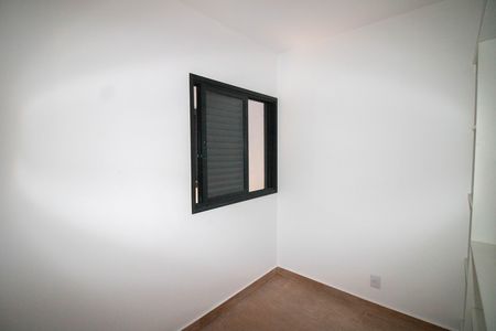 Apartamento para alugar com 42m², 2 quartos e 1 vaga Apartamento para alugar com 42m², 2 quartos e 1 vagaQUARTO 2
